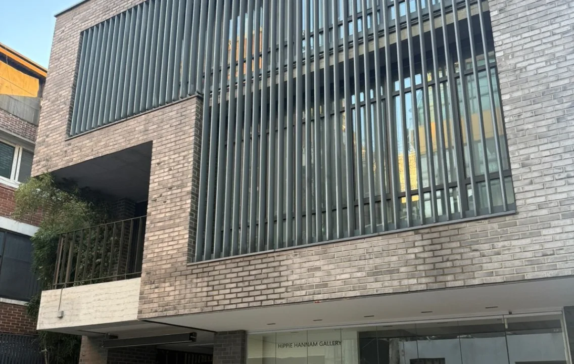 Hannam Creative Studio building facade